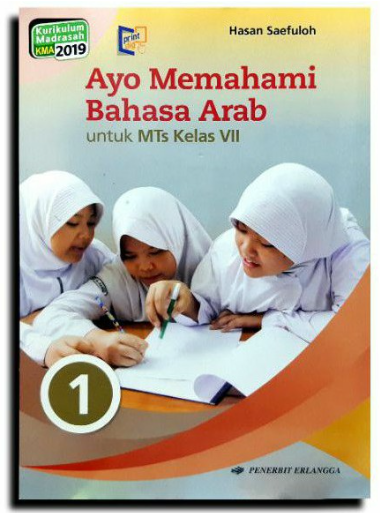 Bahasa Arab Kelas 1
