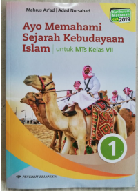 Image of Sejarah Kebudayaan Islam Kelas 1